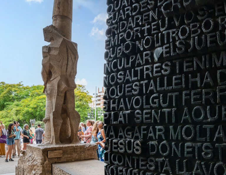 Inside Sagrada Familia highlighting the remarkable design